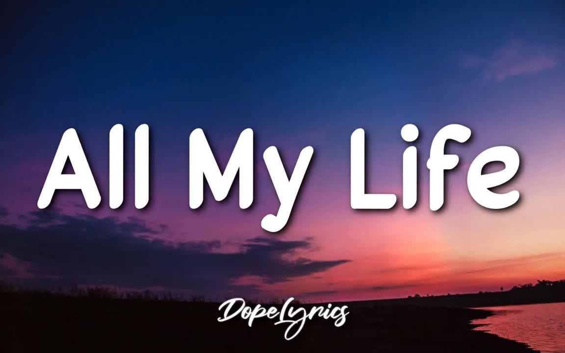 [图]CUTTS - All My Life (Lyrics) -歌词版