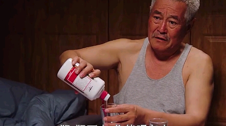 大爷还是你大爷