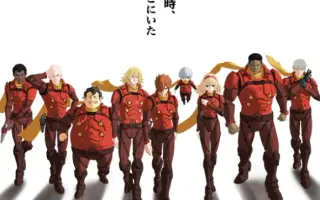 A I Am Human 搜索结果 哔哩哔哩 Bilibili