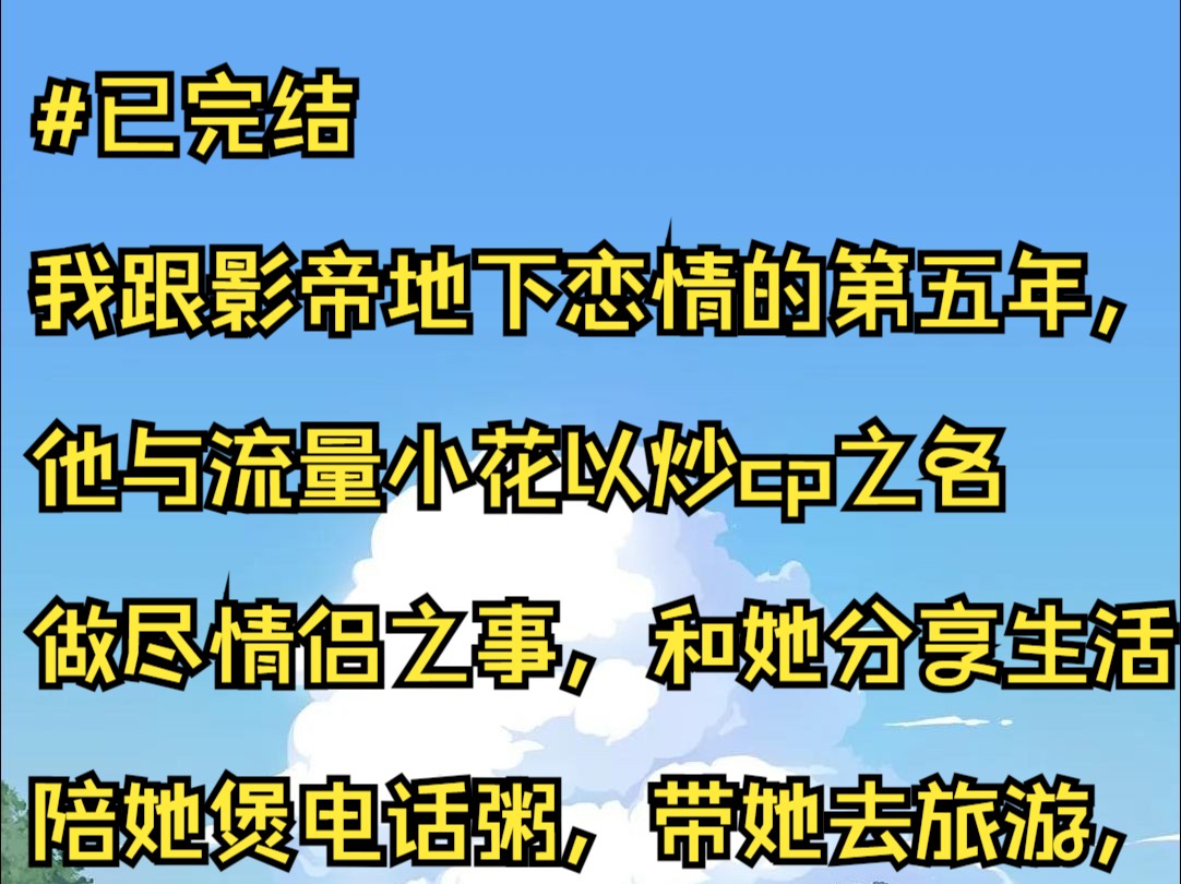 纪锦年 陆清婉哔哩哔哩bilibili