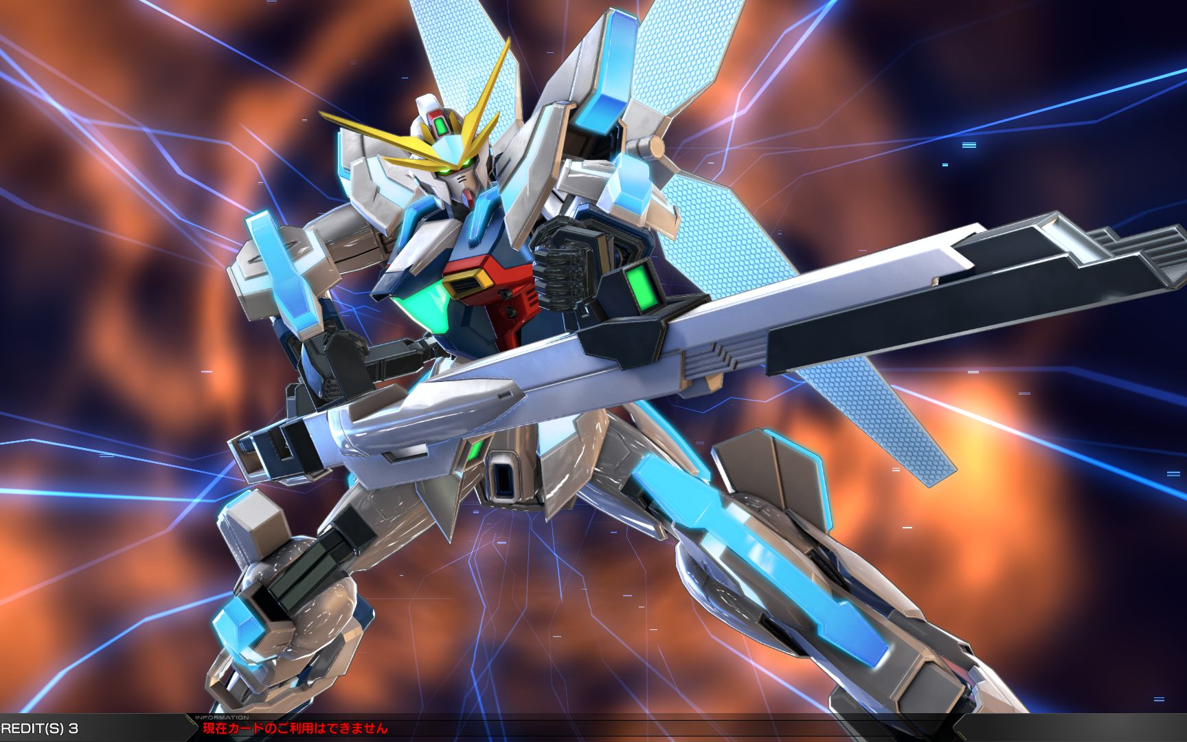 高达x魔王(高达exvs2)