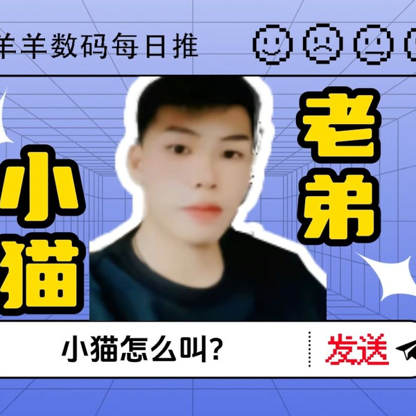 海外並行輸入正規品 每日一梗之：小猫怎么叫？_哔哩哔哩_bilibili 絵本