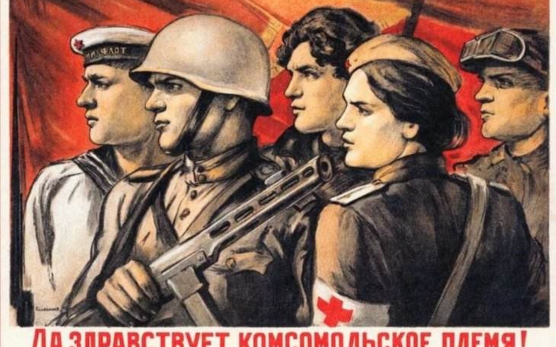 钢铁雄心4特拉比松先帝们的卫国战争1