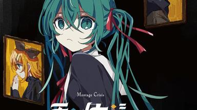 wowaka - seven girls' discord (2010) *Full album*_哔哩哔哩_