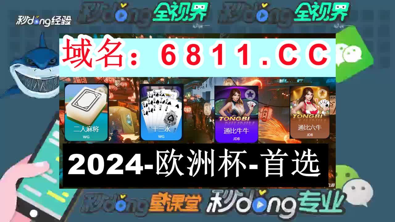 八分钟明白:必赢体育下载官网安装苹果