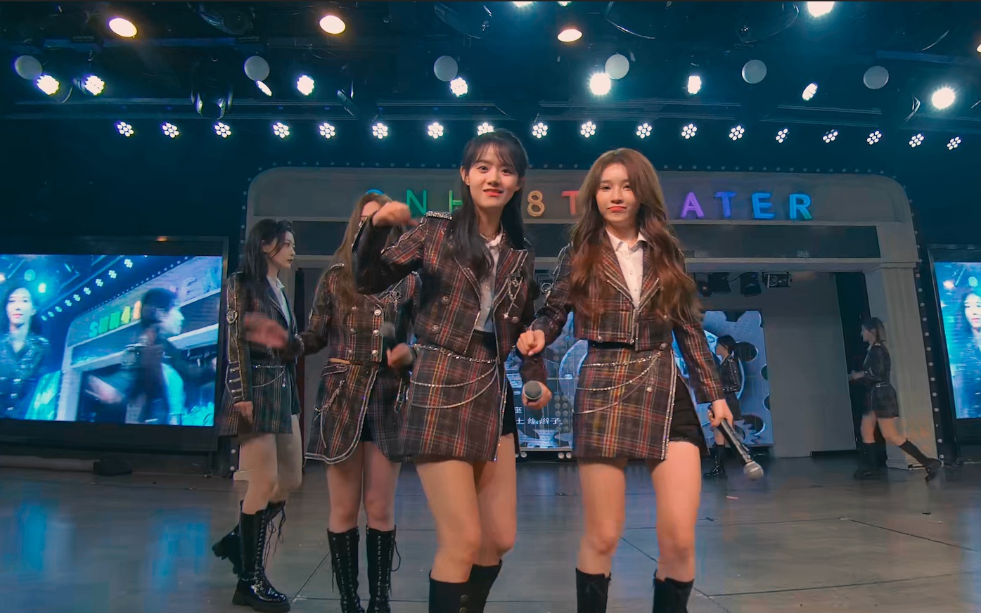 【vr】220626 snh48 team hii《终极任务》云公演左机位_哔哩哔哩