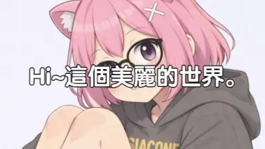 Momonaga Sarina - Ngôi Sao Vượt Thời Gian Với Sức Hấp Dẫn Đặc Biệt Trong Ngành Giải Trí