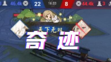 阴阳师】鬼切-霜风白槿手办开箱_哔哩哔哩_bilibili 阴阳师】鬼切-霜风白槿手办开箱_哔哩哔哩_bilibili