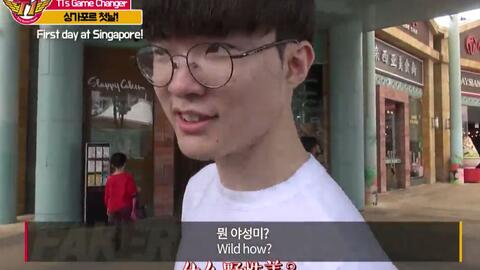 T1 Faker on X: #singapore  / X