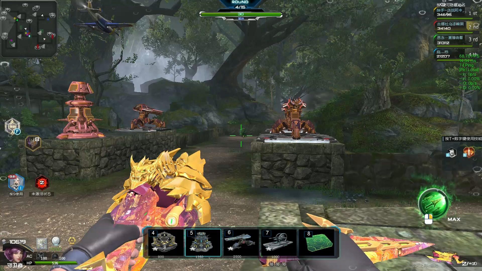 逆战 ,新塔防龙吟雾海4 4左上,爆率感人