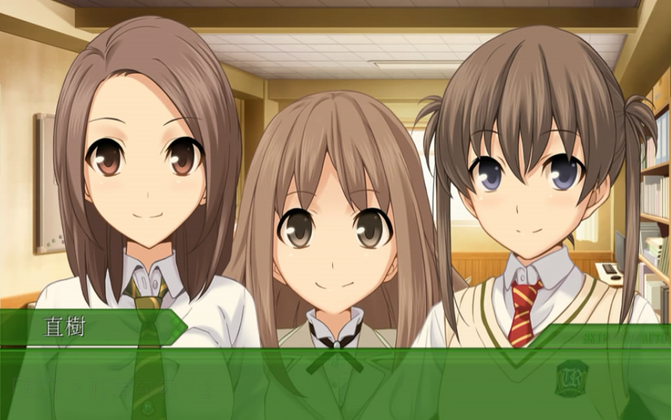 《秋之回忆7》实况解说第十七期-哼,社会人