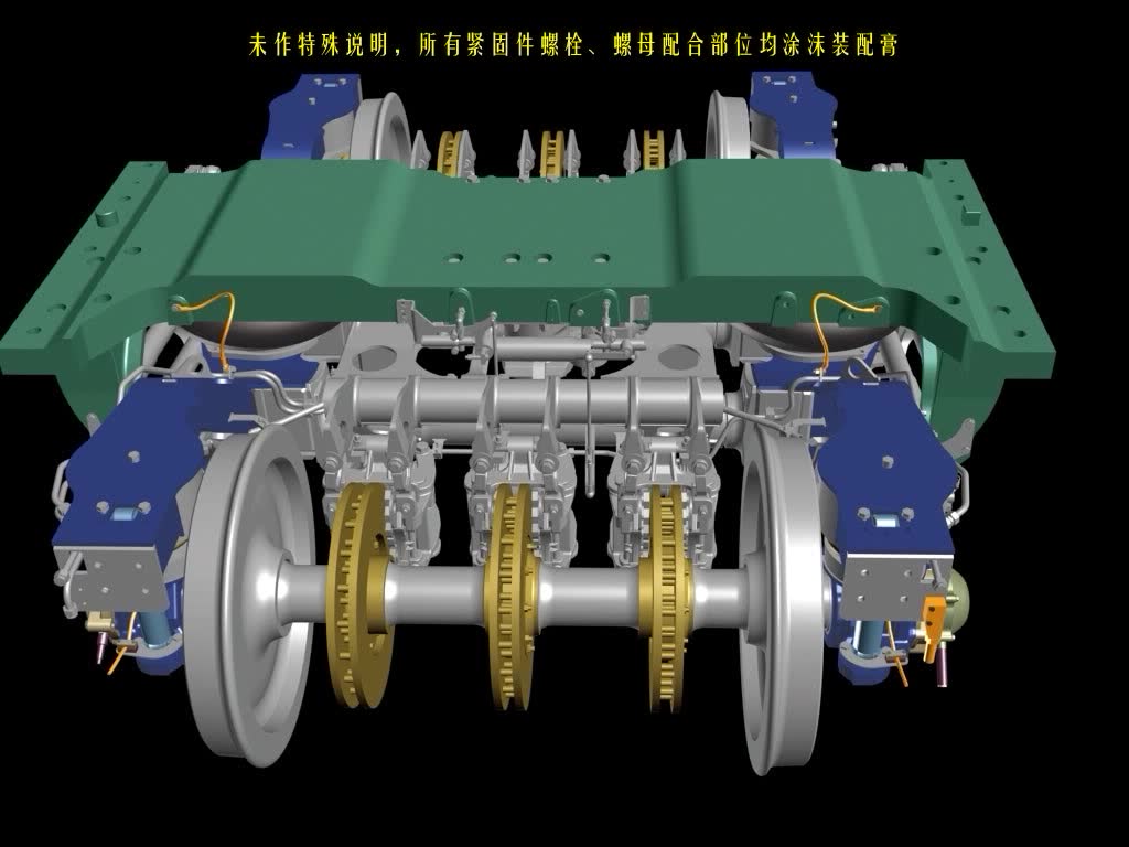 【轨道交通】CRH3C高速动车组转向架装配——辅助装置哔哩哔哩bilibili