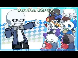 Download Video: 一堆新蓝僵尸的Doodle 摇[ Undertale AUs / Sans AUs ]（授权转载）