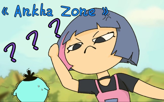 《ankha zone》:但是被伍六七逼迫的73