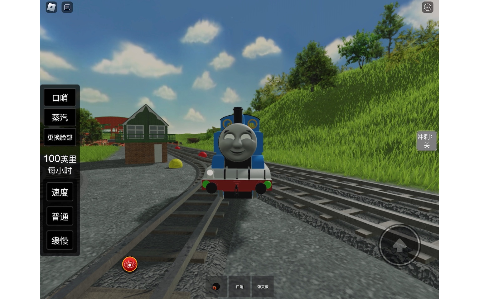 Sodor Online之 飞天火车剪辑