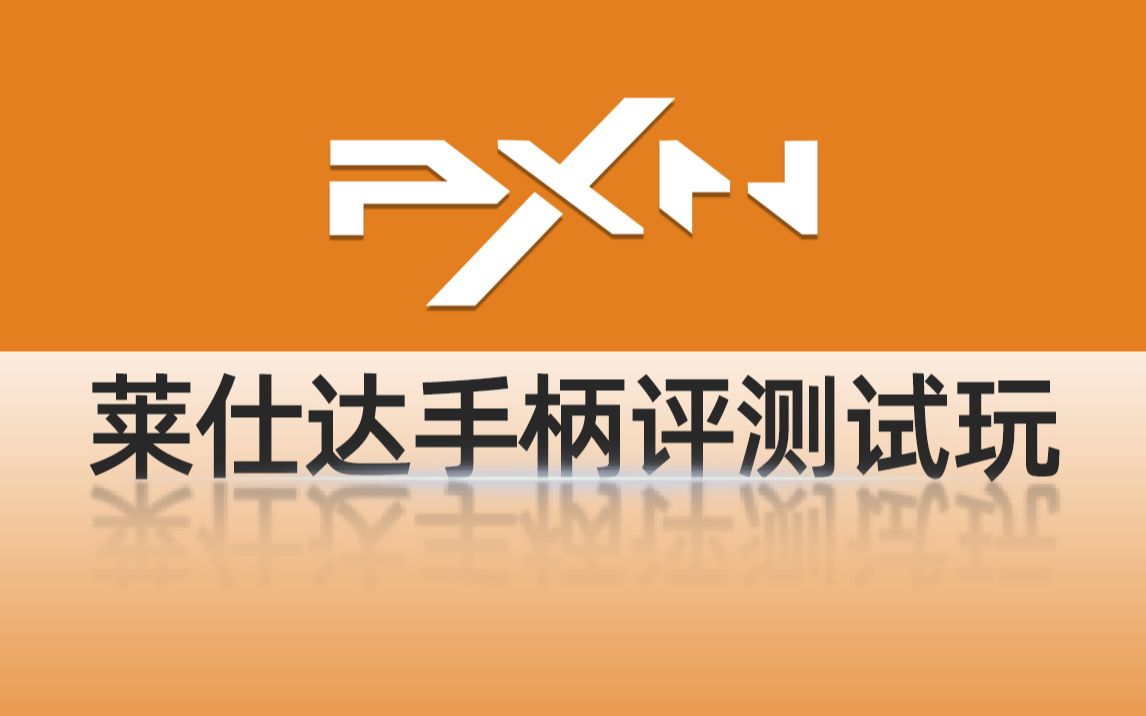 鑾变粫杈綪30pro鑻规灉瀹夊崜鎵嬫焺鏄犲皠璇曠帺瀹夊崜鐗堢帇鑰呰崳