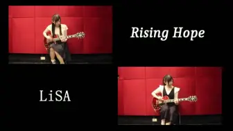 Lisa Rising Hope 魔法科高中的劣等生 Tv动画片头曲 高清 哔哩哔哩 Bilibili