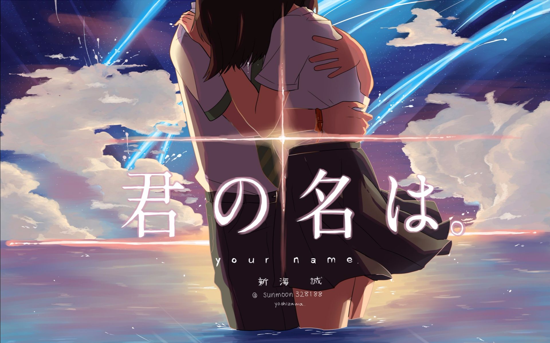 我在黄昏之时相见哦你的名字是……【燃烧耳机系列】_哔哩哔哩 (゜