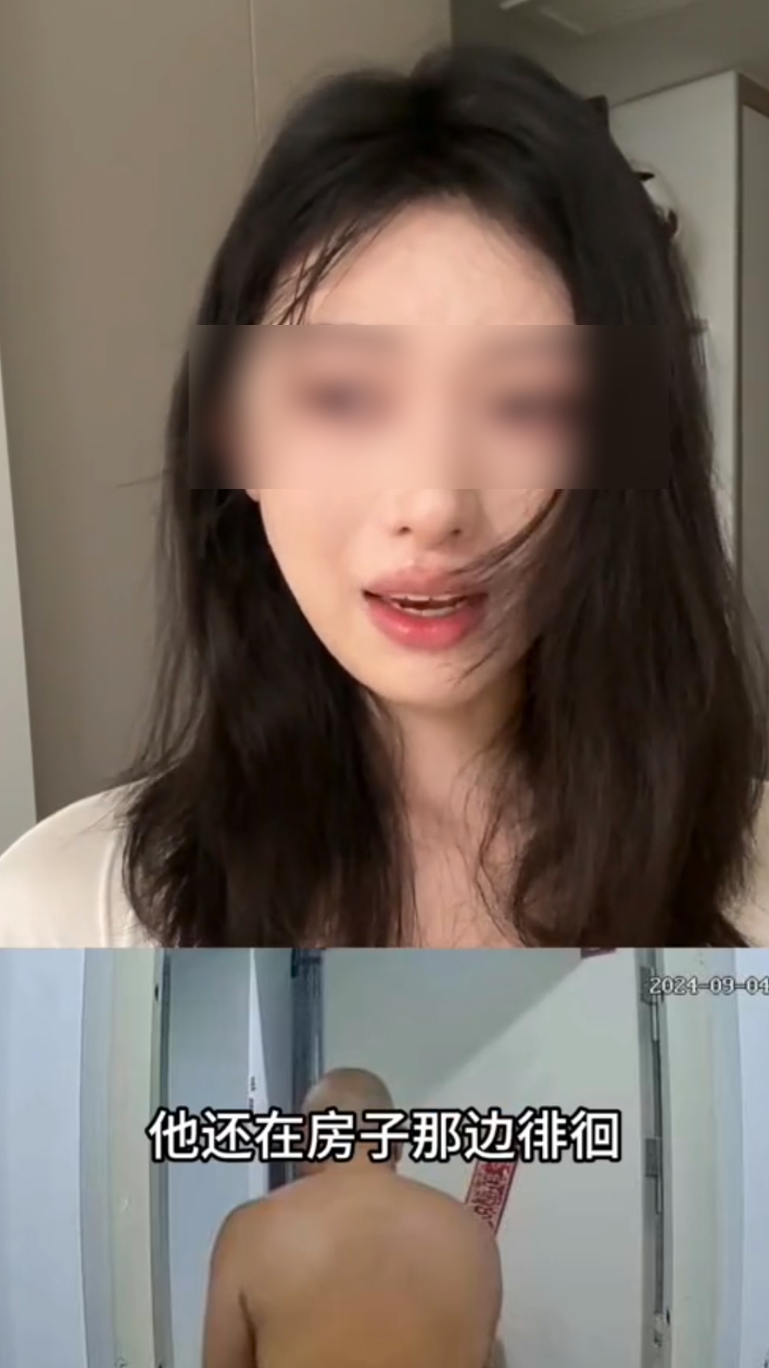 被家暴的妈妈已获人身安全保护令,妇联:很多怕影响子女选择忍受哔哩哔哩bilibili