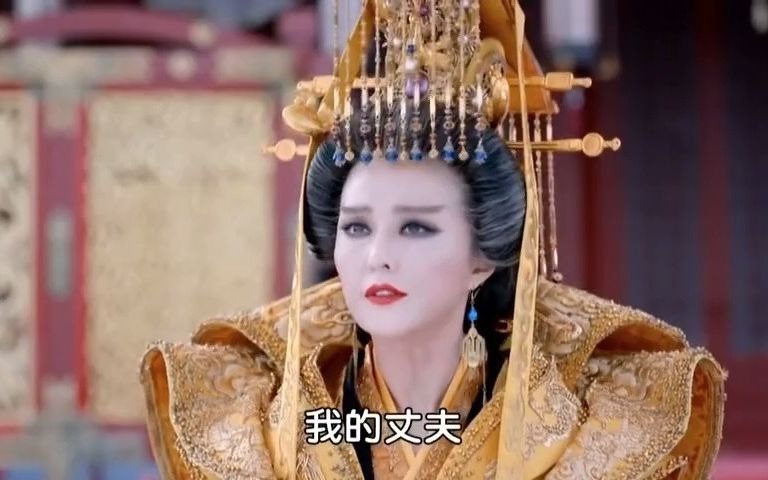 武则天登基缅怀故人 50万龙袍终于露面
