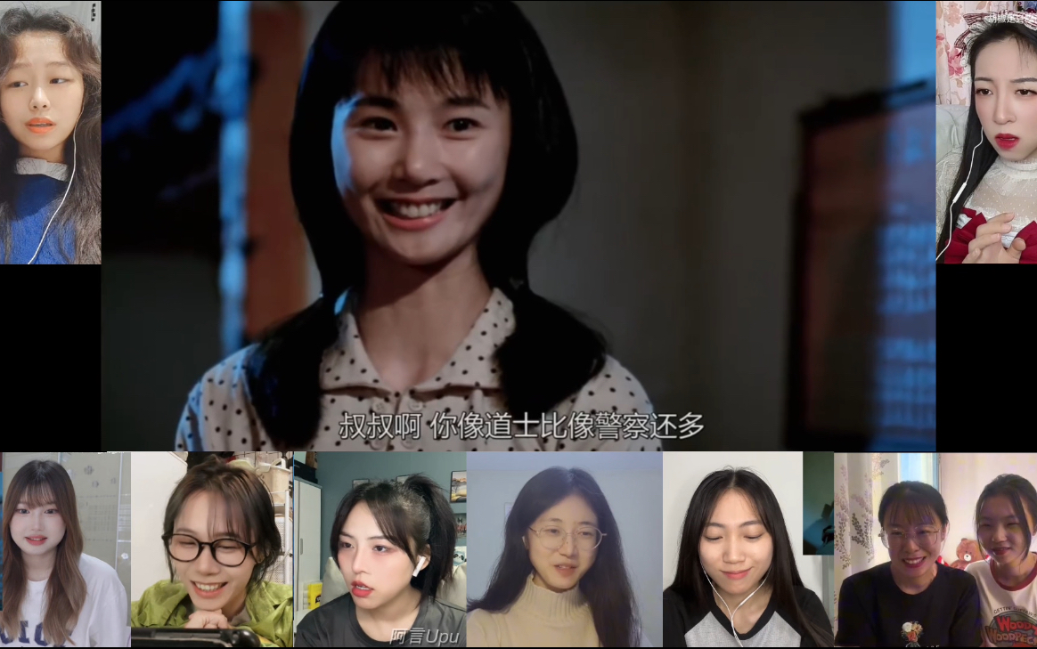 小姐姐第一次看《驱魔警察》reaction反应完整版合集(上)