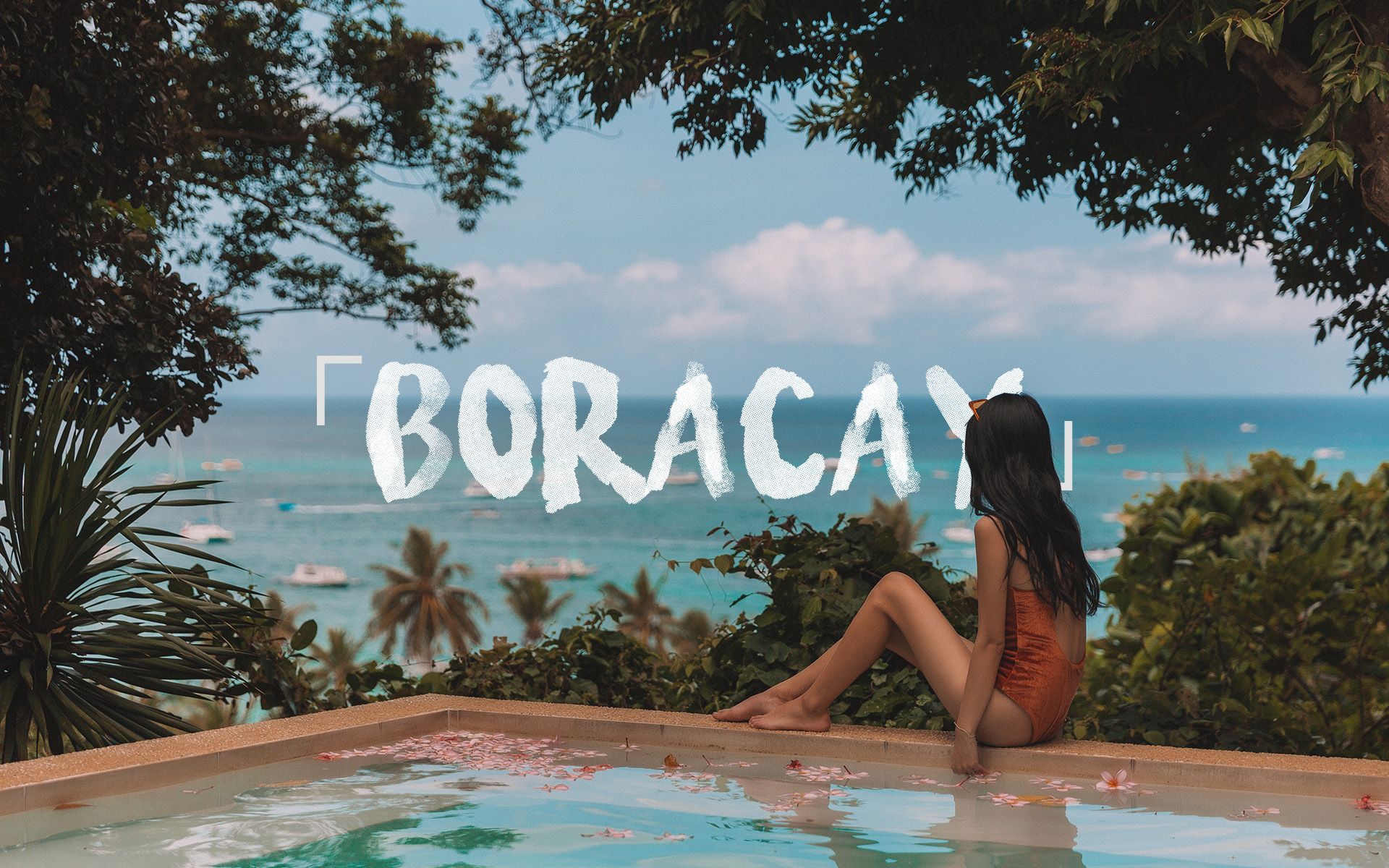 长滩岛 BORACAY | VLOG哔哩哔哩bilibili