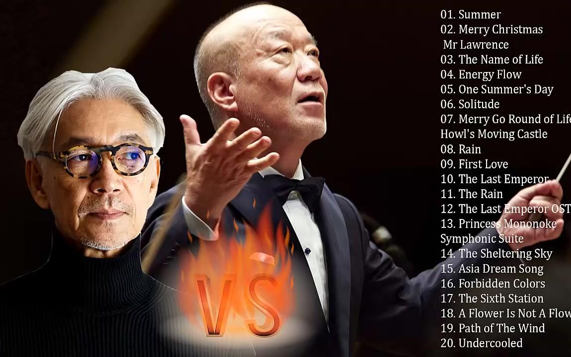 [图]「久石让&坂本龙一」Joe Hisaishi, Ryuichi Sakamoto Best Songs_久石让&坂本龙一音乐精选