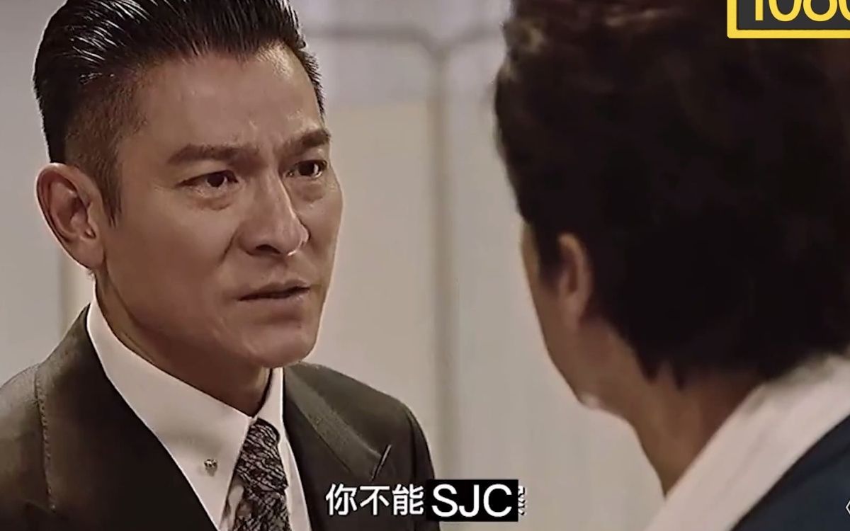 你可以跟洛哥讲规矩,但跛豪不行,你杀了他家人必须陪葬