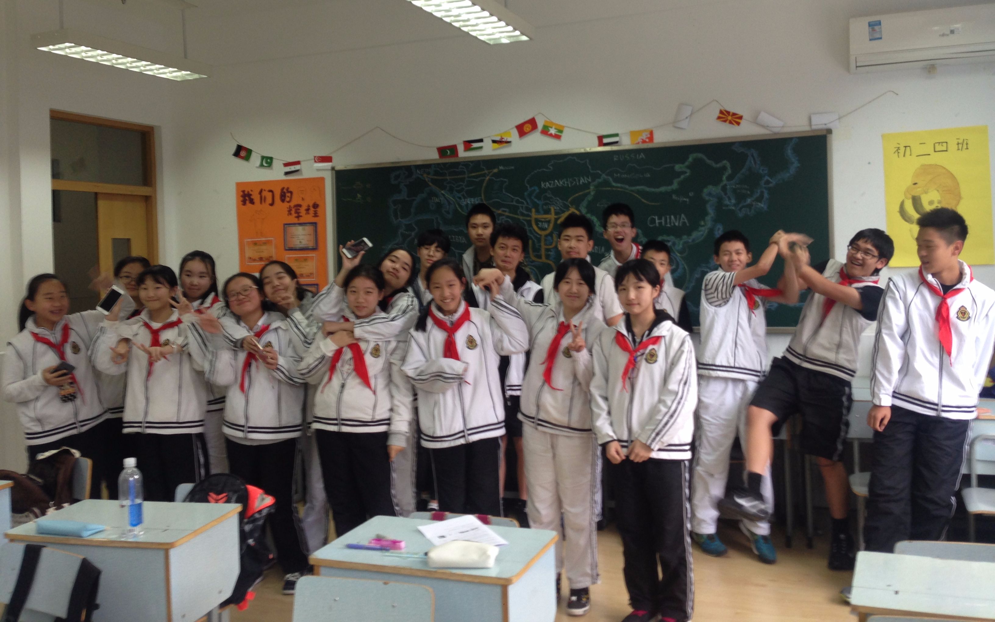 上外附中2022届4班微电影_哔哩哔哩 (゜-゜)つロ 干杯~-bilibili