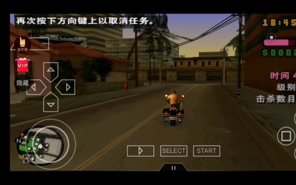 [图]【罪恶都市传奇】GTAVCS协警任务speedrun