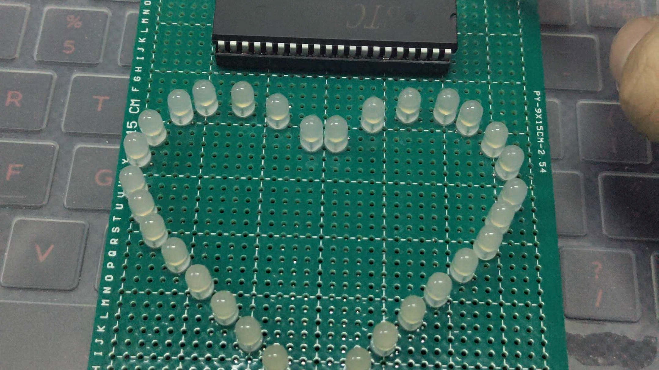 用51单片机做一个心形流水灯