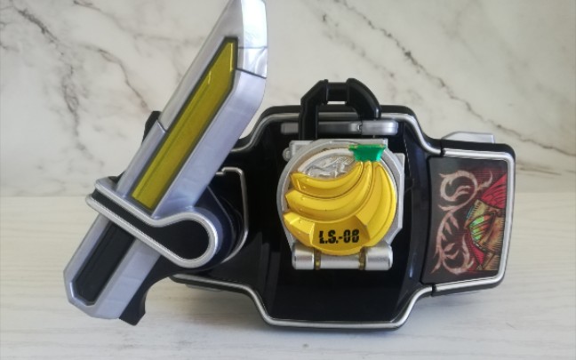 【妖君】假面骑士铠武 巴隆香蕉锁种_哔哩哔哩 (゜-゜)つロ 干杯