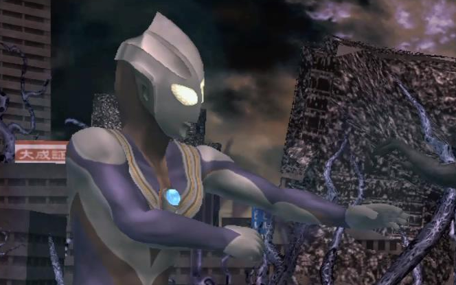 【安卓PS2模拟器】奥特曼格斗进化重生 迪迦