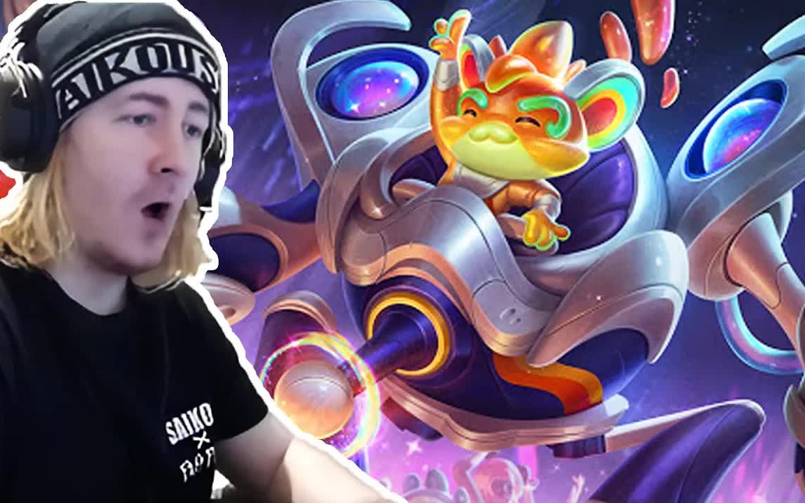 【英雄联盟】太空律动兰博皮肤实战体验