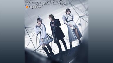 fripSide「2nd fragment of fripSide」全曲集_哔哩哔哩_bilibili