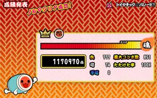 トイマチック パレード 搜索结果 哔哩哔哩 Bilibili