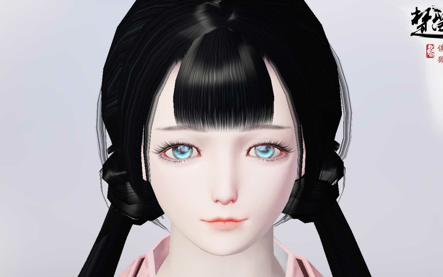 【楚留香】可爱dei双马尾云梦老萝莉