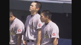 都立小山台高時代の伊藤優輔投手 哔哩哔哩 つロ干杯 Bilibili