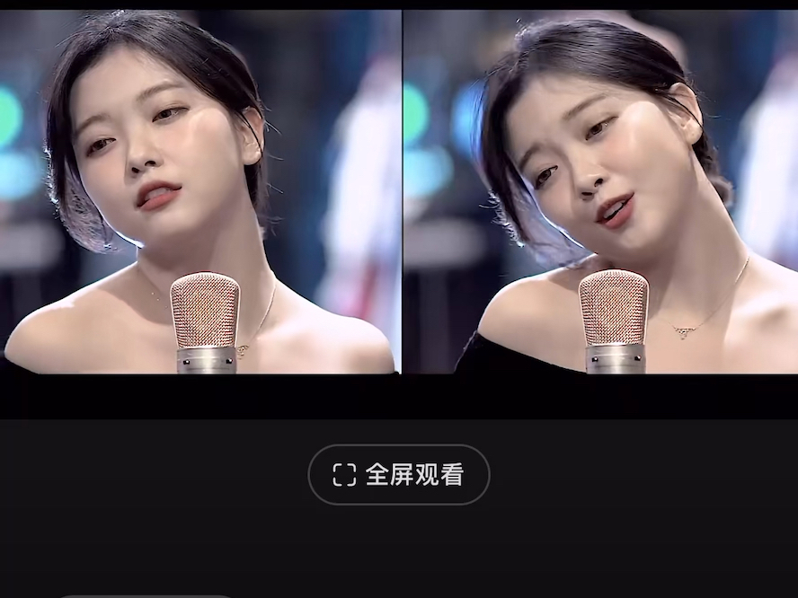 音乐