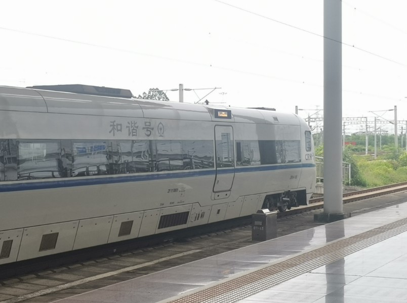 crh1-380图片