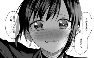 一醒来好像要被女暗杀者杀掉了 搜索结果 哔哩哔哩 Bilibili