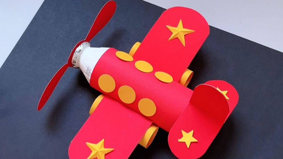 国庆节手工小飞机