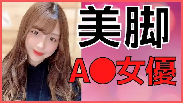 【美脚の女优】和模特一样腿漂亮的女演员总结哔哩哔哩bilibili