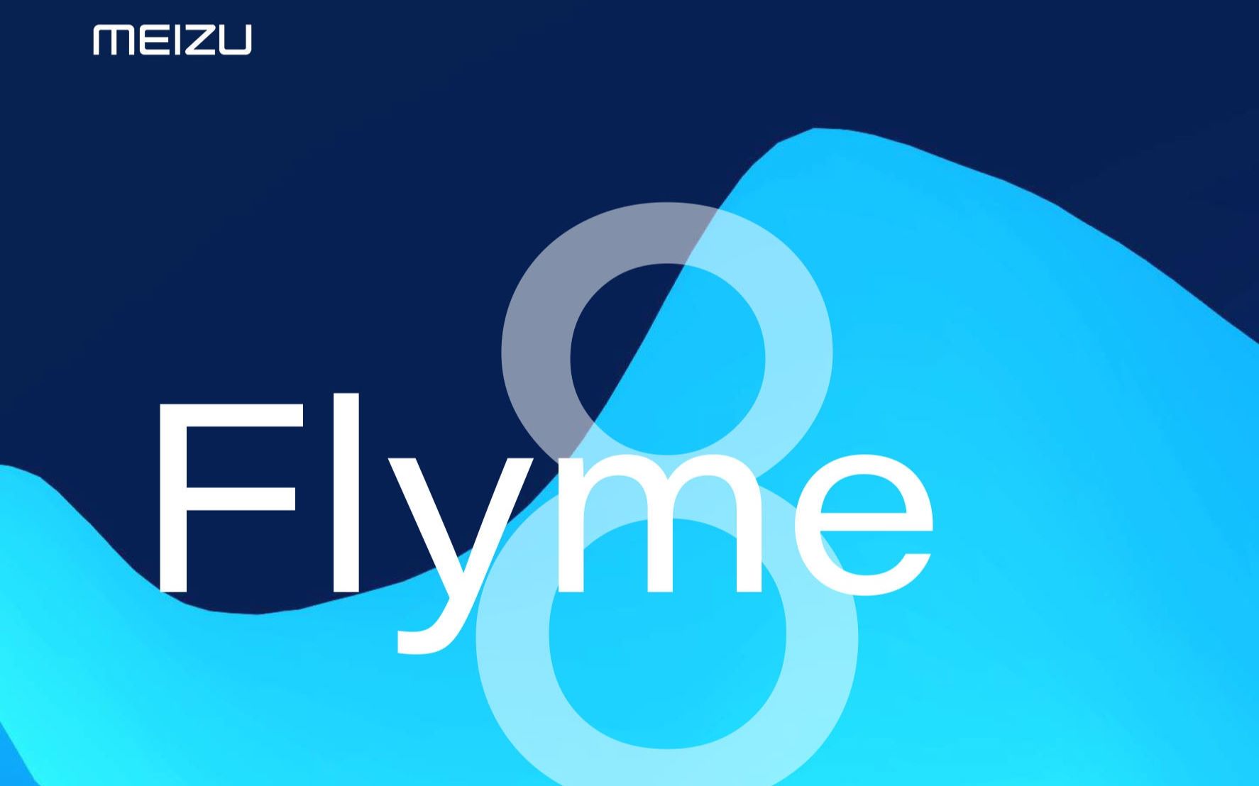 flyme8内测版本