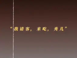 Download Video: 【航润】许下那么多誓言，还能完成嘛…