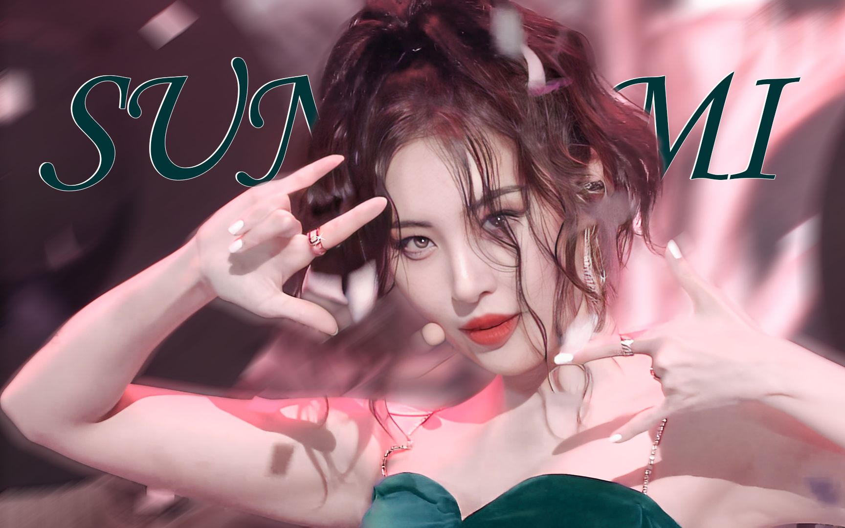 [图]【SUNMI】南韩腿精！宣美紫光夜pporappippam一键换装舞台混剪