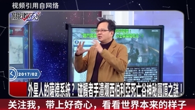 How To Install Quantum Espresso On Windows With Cmd And Dos Calculation 哔哩哔哩 つロ干杯 Bilibili