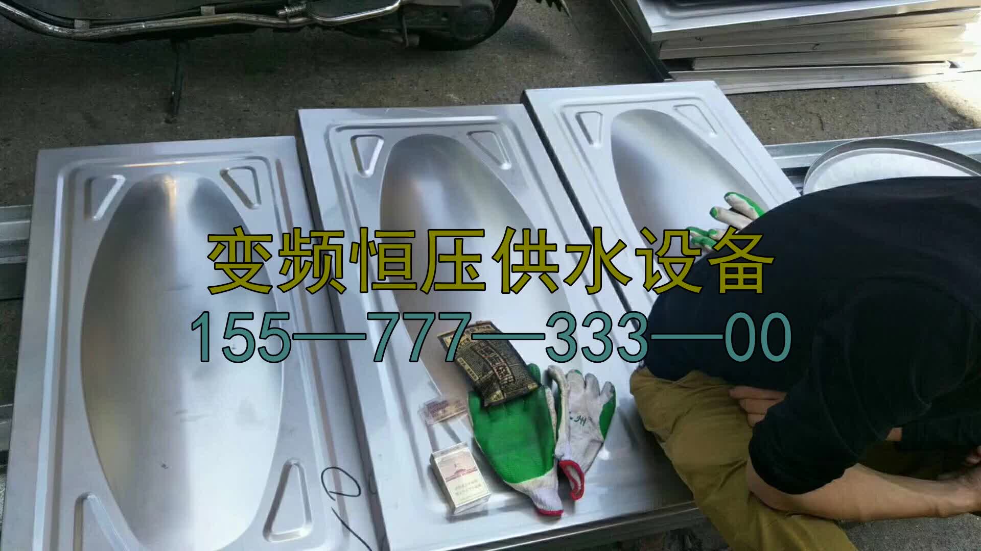 漯河不锈钢地埋水箱保温水箱价格一吨多少哔哩哔哩bilibili