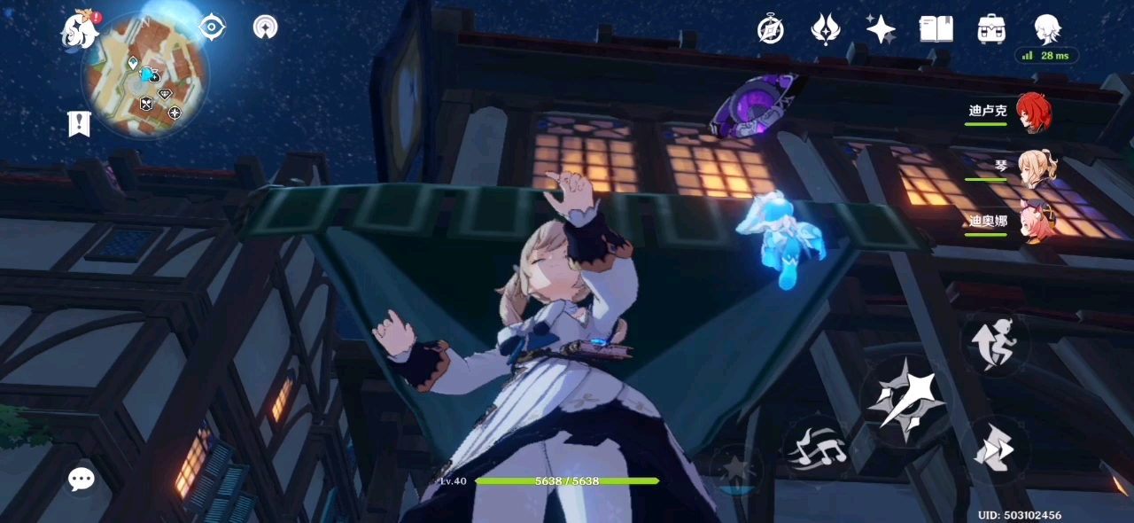 绅士视角芭拉拉冲呀(原神)_哔哩哔哩_bilibili