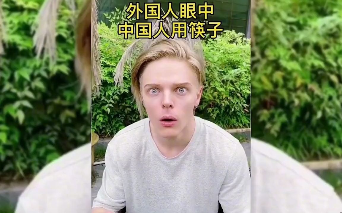 外国人第一次来中国后,一副没见过世面的样子,最后一个太真实了